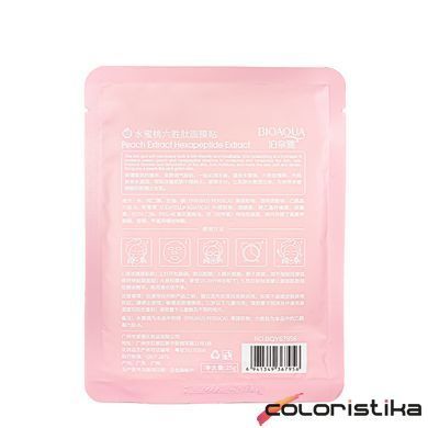 Тканевая маска для лица увлажняющая с экстрактом персика Bioaqua Peach Extract BQY67956
