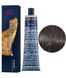 Фарба для волосся Wella Professionals Koleston ME+ 5/1 8005610657868 60 мл