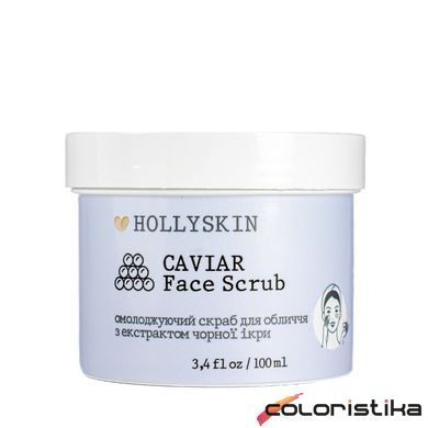 Скраб для обличчя Hollyskin Caviar Face Scrub з екстрактом чорної ікри 100 мл 0209h