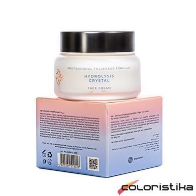Крем для лица Bogenia Skin control увлажняющий 55 мл BG400(002)