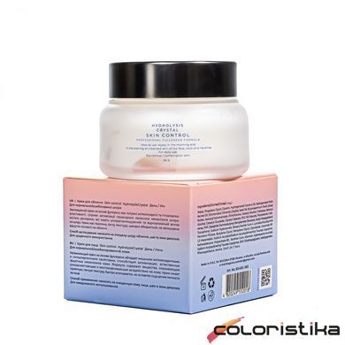 Крем для лица Bogenia Skin control увлажняющий 55 мл BG400(002)