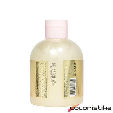 Гель для душа увлажняющий Hollyskin Tahiti Sunset 300 мл