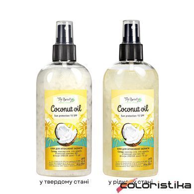 Масло для загара кокосовое Top Beauty Coconut Oil SPF15