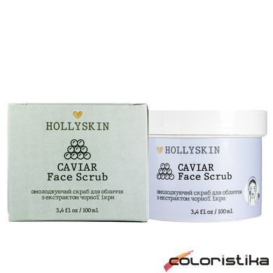Скраб для обличчя Hollyskin Caviar Face Scrub з екстрактом чорної ікри 100 мл 0209h