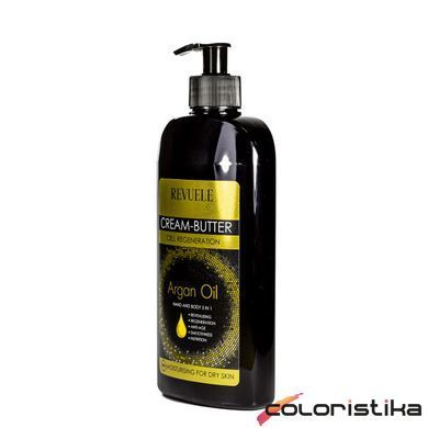 Крем масло для рук и тела 5 в 1 Revuele Argan Oil Cream-Butter 400 мл
