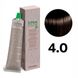 Фарба для волосся Echosline Echos Color 4.0 середній каштан 100 мл