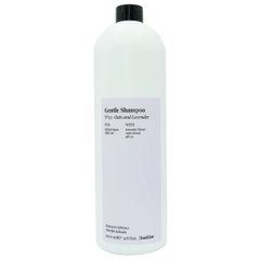 Нейтральний шампунь для всіх типів волосся FarmaVita Backbar Gentle Shampoo №03 Oats & Lavender 1000 мл