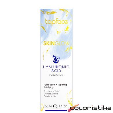 Сироватка для обличчя TopFace Skınglow Hyaluronıc Acıd з гіалуроновою кислотою