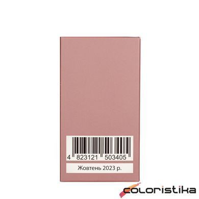 Туалетная вода Bogenia Passionfruit & Peach 50 мл BG350(004)