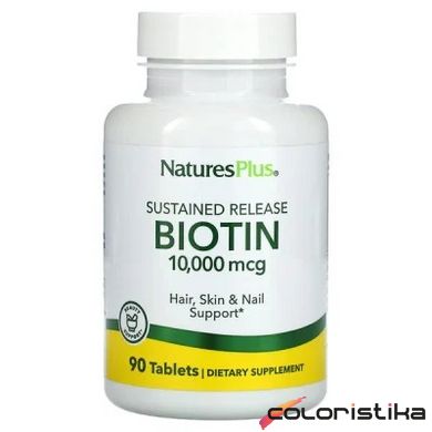 Біотин вітаміни для волосся Natures Plus Biotin 10000 мкг - 90 таблеток