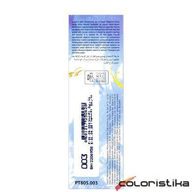 Сироватка для обличчя TopFace Skınglow Hyaluronıc Acıd з гіалуроновою кислотою