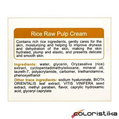 Крем для лица Bioaqua Rice Raw Pulp Cream с экстрактом риса и гиалуроновой кислотой 50 г
