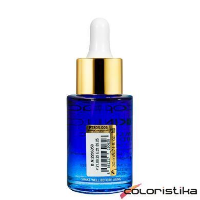 Сироватка для обличчя TopFace Skınglow Hyaluronıc Acıd з гіалуроновою кислотою