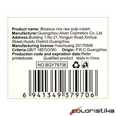 Крем для лица Bioaqua Rice Raw Pulp Cream с экстрактом риса и гиалуроновой кислотой 50 г