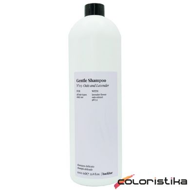 Нейтральний шампунь для всіх типів волосся FarmaVita Backbar Gentle Shampoo №03 Oats & Lavender 1000 мл