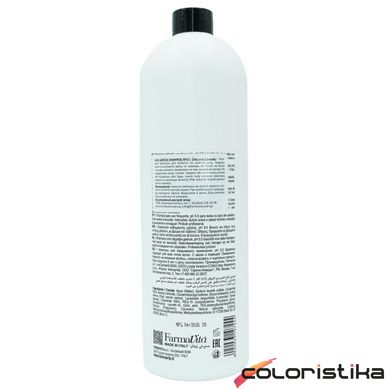 Нейтральный шампунь для всех типов волос FarmaVita Backbar Gentle Shampoo №03 Oats & Lavender 1000 мл