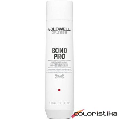 Шампунь зміцнюючий Goldwell Dualsenses Bond Pro Shampoo для тонкого та ламкого волосся 250 мл