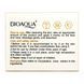 Крем для лица Bioaqua Rice Raw Pulp Cream с экстрактом риса и гиалуроновой кислотой 50 г