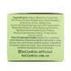 Скраб для обличчя Hollyskin Glycolic AHA Acid Face Scrub з гліколевою кислотою 100 мл 0208h