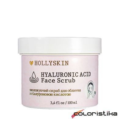 Скраб для обличчя Hollyskin Hyaluronic Acid Face Scrub з гіалуроновою кислотою 100 мл 0207h