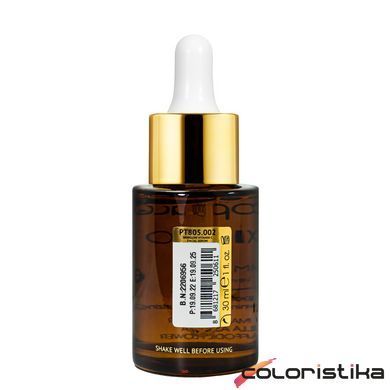 Сироватка для обличчя TopFace Skınglow Vıtamın C з вітаміном С PT805/002
