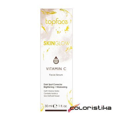 Сироватка для обличчя TopFace Skınglow Vıtamın C з вітаміном С PT805/002