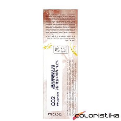 Сироватка для обличчя TopFace Skınglow Vıtamın C з вітаміном С PT805/002