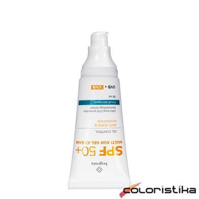 Крем для лица солнцезащитный Bogenia SPF 50+ Multi Sun Gel-cream BG420, 50 мл