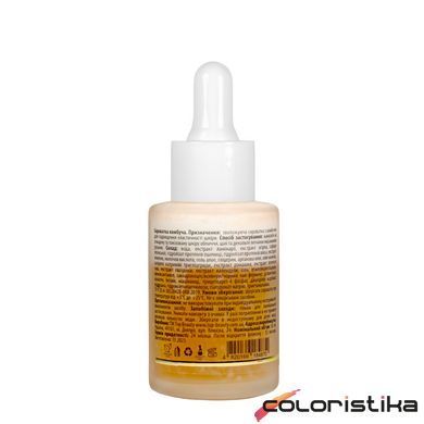 Двофазна сироватка для обличчя з комбучею Top Beauty Combucha Serum, 30 мл