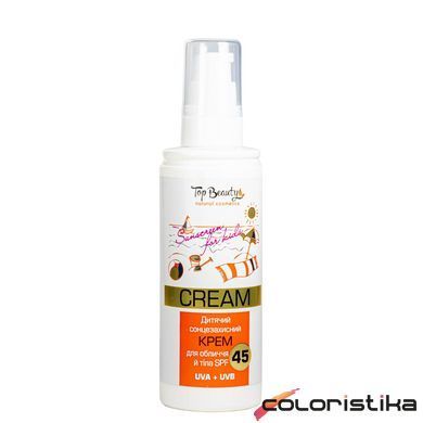 Детский солнцезащитный крем для лица и тела Top Beauty водостойкий с SPF45