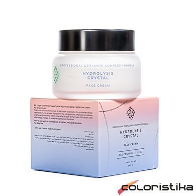 Крем для обличчя Bogenia Age Control омолоджуючий 55 мл