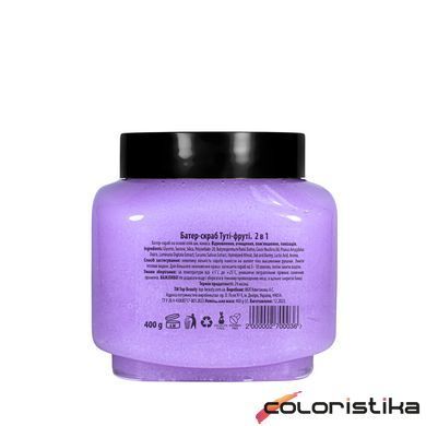 Скраб баттер для тела 2 в 1 Top Beauty Body Butter Scrub Тутти Фрутти, 400 г