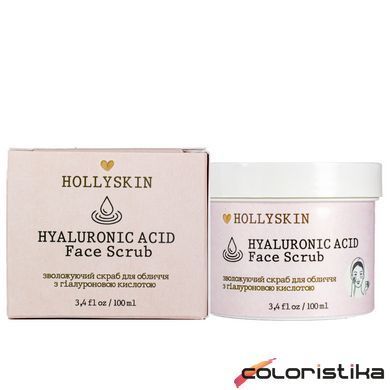 Скраб для обличчя Hollyskin Hyaluronic Acid Face Scrub з гіалуроновою кислотою 100 мл 0207h