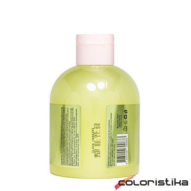 Гель для душу зволожувальний Hollyskin Lemon Curd 300 мл
