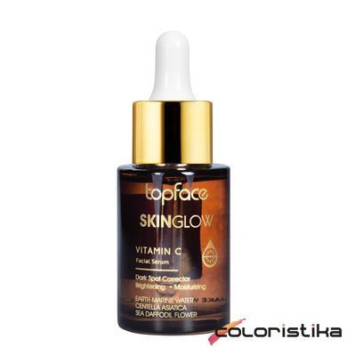 Сироватка для обличчя TopFace Skınglow Vıtamın C з вітаміном С PT805/002
