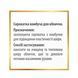 Двофазна сироватка для обличчя з комбучею Top Beauty Combucha Serum, 30 мл