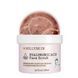 Скраб для обличчя Hollyskin Hyaluronic Acid Face Scrub з гіалуроновою кислотою 100 мл 0207h