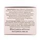 Скраб для обличчя Hollyskin Hyaluronic Acid Face Scrub з гіалуроновою кислотою 100 мл 0207h