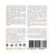 Крем для лица солнцезащитный Bogenia SPF 50+ Multi Sun Gel-cream BG420, 50 мл