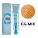 Безаммиачная краска для волос Goldwell Colorance GG-mix 60 мл