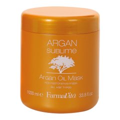 Маска для волосся з аргановою олією FarmaVita Argan Sublime 1000 мл