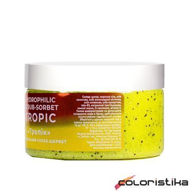 Гидрофильный скраб щербет для тела Top Beauty Тропик 250 мл