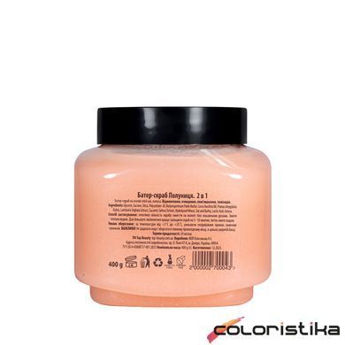 Скраб баттер для тела 2 в 1 Top Beauty Body Butter Scrub Strawberry, 400 г