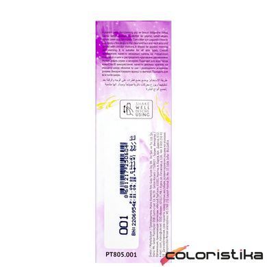 Сироватка для обличчя TopFace Skіnglow Vegan Collagen з колагеном