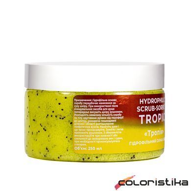 Гидрофильный скраб щербет для тела Top Beauty Тропик 250 мл