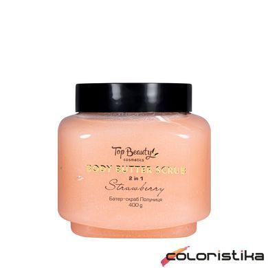 Скраб баттер для тела 2 в 1 Top Beauty Body Butter Scrub Strawberry, 400 г