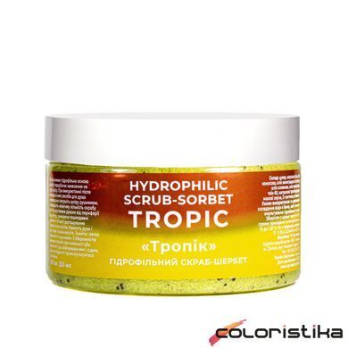 Гидрофильный скраб щербет для тела Top Beauty Тропик 250 мл