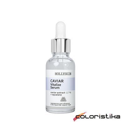 Сыворотка для лица Hollyskin Caviar Vitalize Serum с экстрактом черной икры 50 мл 0024h