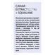 Сыворотка для лица Hollyskin Caviar Vitalize Serum с экстрактом черной икры 50 мл 0024h