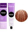 Фарба для волосся Matrix SoColor Pre-Bonded Permanent Extra Coverage 508M світлий блондин мокка 90 мл